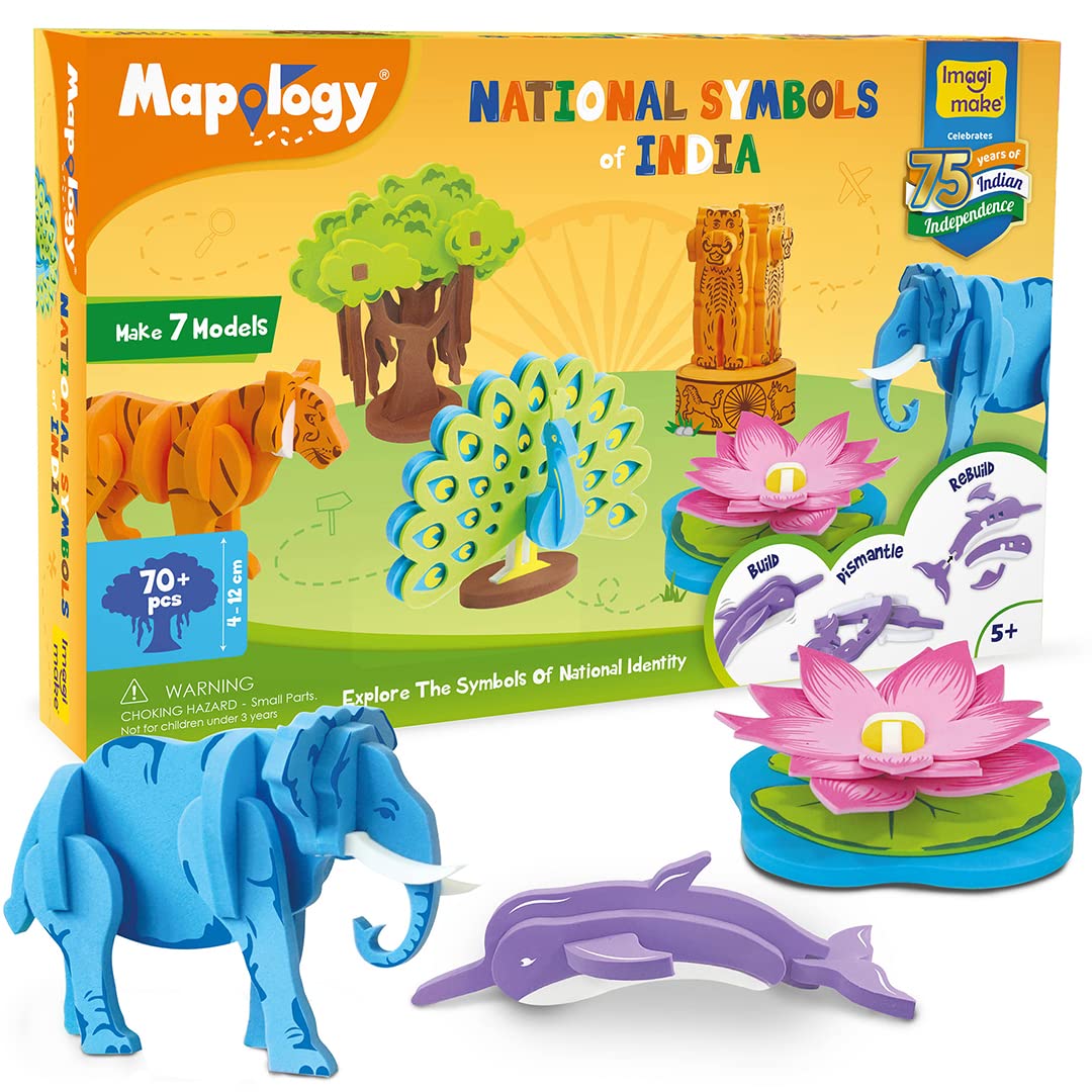 Arjoos | Mapology - National Symbols & Monuments of India | Educational & Construction Based Activity Kit | Puzzles for Kids for Age 5 Years+ | Best Gift for Boys & Girls | Toy for Boys and Girls