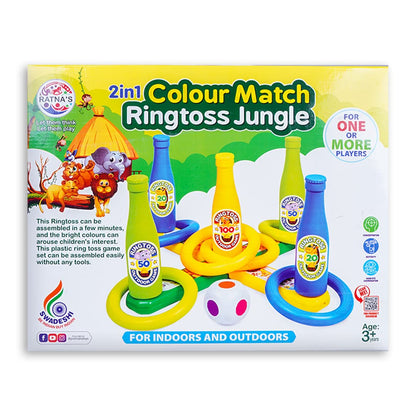 Arjoos | 2 in 1 Colour |  Match Ring toss Jungle |  Print Target Game Set - Indoor & Outdoor | Vibrant colours and attractive designs | Game for Kids | Toys  for kids