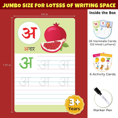 Arjoos | Write & Wipe Flash Cards: Hindi Varnamala (Ka Kha Ga)  | 32 Reusable Cards with Marker Pen | Gifts, Travel Toy & Preschool Learning for Kids  - Age - 3+Years