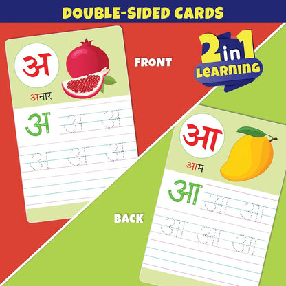 Arjoos | Write & Wipe Flash Cards: Hindi Varnamala (Ka Kha Ga)  | 32 Reusable Cards with Marker Pen | Gifts, Travel Toy & Preschool Learning for Kids  - Age - 3+Years