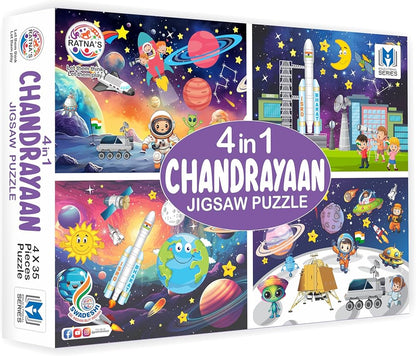 Arjoos | Chandrayaan-3 Little Jigsaw Puzzle  for Kids 3+ Years (Puzzle Size 36 cm X 23.5 cm) | For Both Boys And Girls