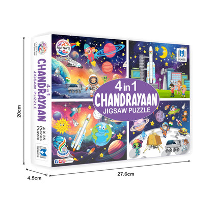 Arjoos | Chandrayaan-3 Little Jigsaw Puzzle  for Kids 3+ Years (Puzzle Size 36 cm X 23.5 cm) | For Both Boys And Girls