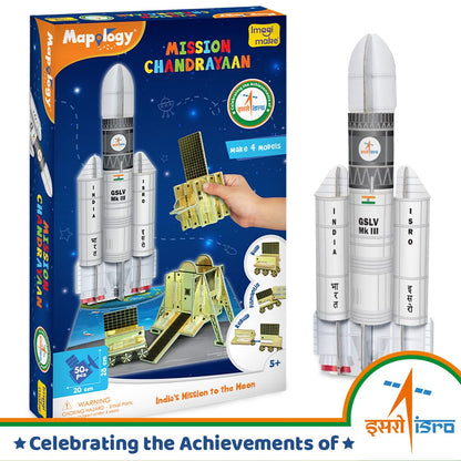 Arjoos | Imagimake Mapology Chandrayaan | Astronaut Toy   | Isro Rocket Model & Satellite |  3D Puzzles | Educational Toys For Kids | Ages 5+ .